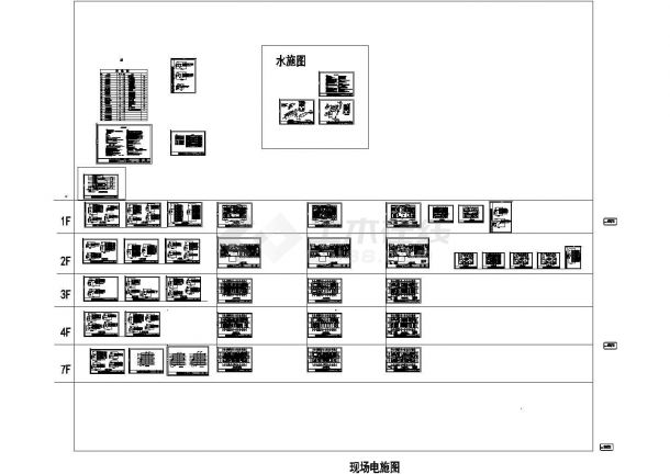 办公楼设计_[广西]八层办公楼水电深化设计电气施工图-图一