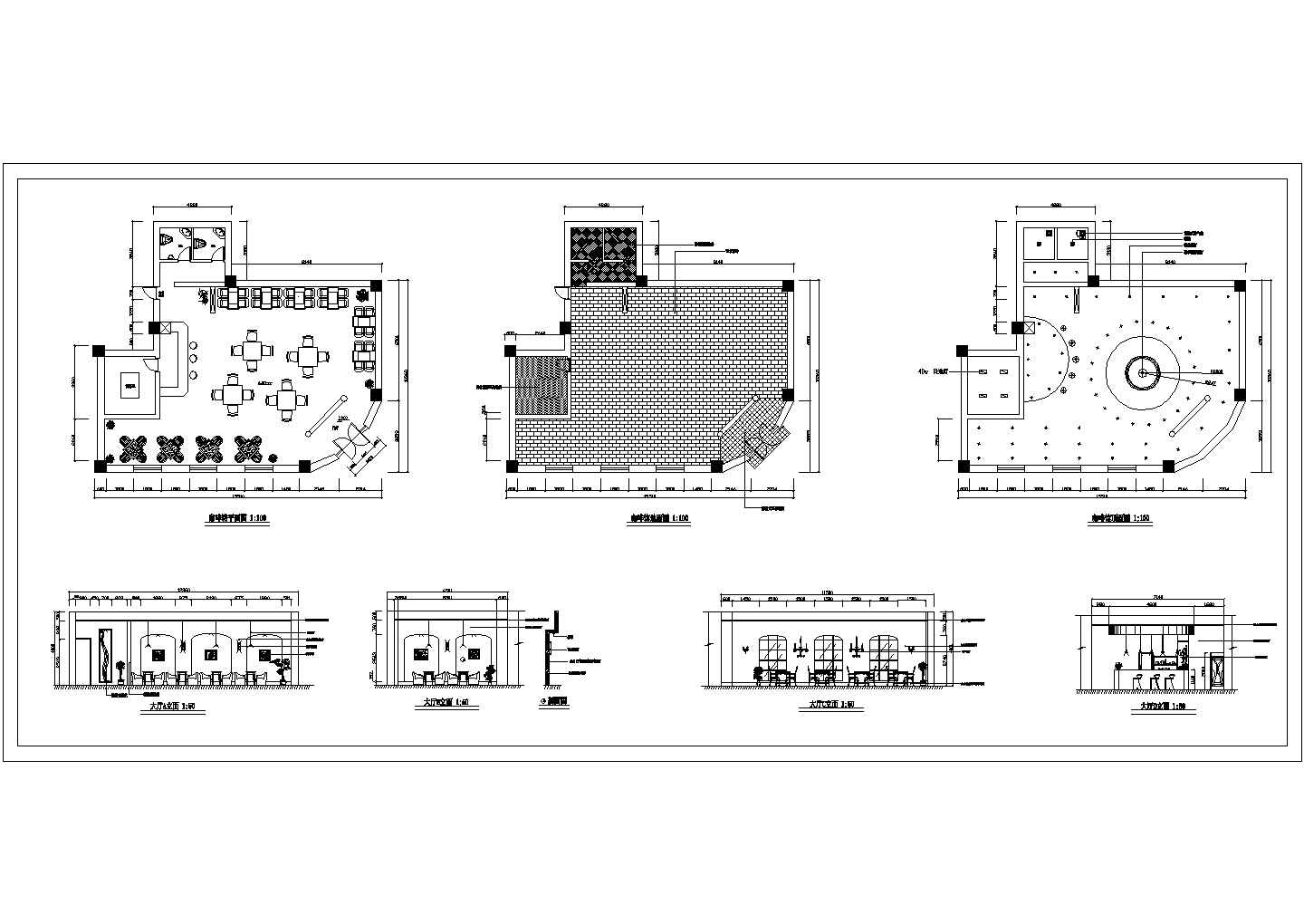 单层咖啡馆装修设计方案设计图【CAD平面 地面 顶面 ABCD立面 1JPG设计说明】