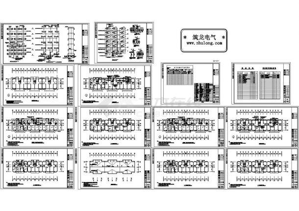 陕西某六层住宅小区电气施工图-图二