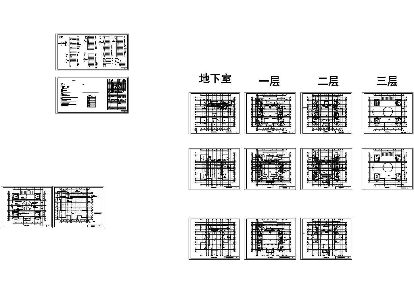 别墅室内弱电详细设计施工cad图