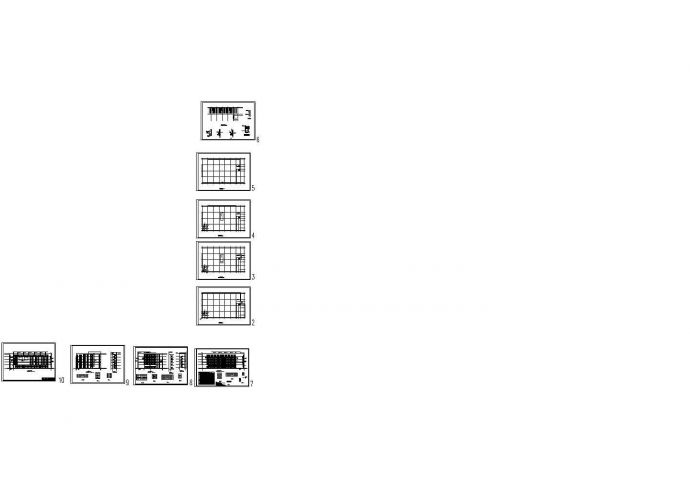 五层四跨框架厂房毕业设计（部分计算书、建筑、结构图）_图1
