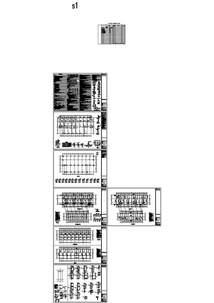 [江苏]地上二层框架结构商业楼结构施工图CAD_图1