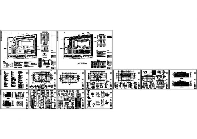 办公楼设计_某四层办公楼（七度抗震）建筑施工图 CAD_图1