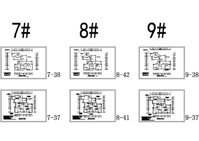 某高层住宅电气防雷基础接地CAD平面图纸(1)_图1