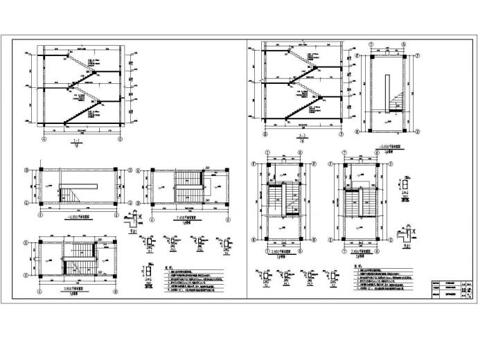 5层框架结构幼儿园结构施工图dwg_图1