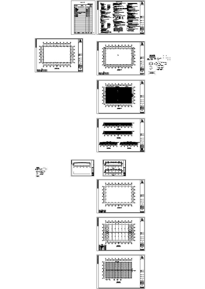 某跨度20米单层门式钢结构厂房建筑施工CAD图纸_图1