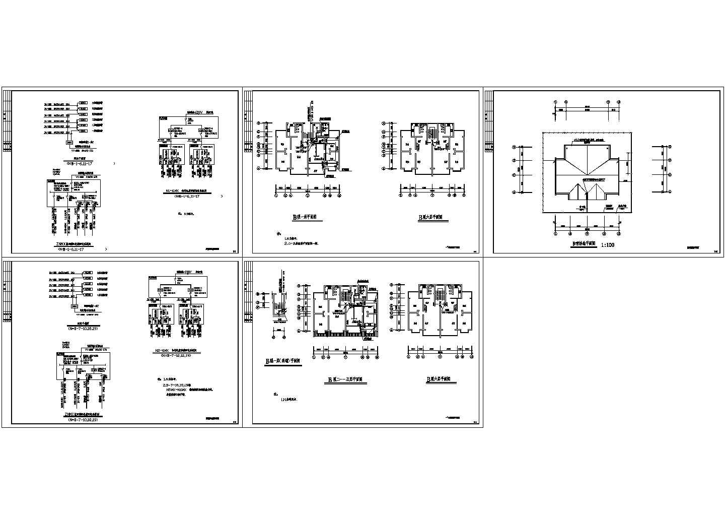 多层住宅楼电气配电详细设计施工图