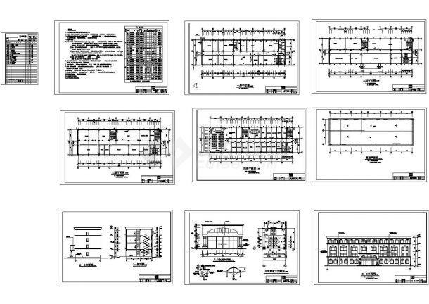 土木工程毕业设计_四层框架结构教学楼毕业设计（含计算书）CAD-图一