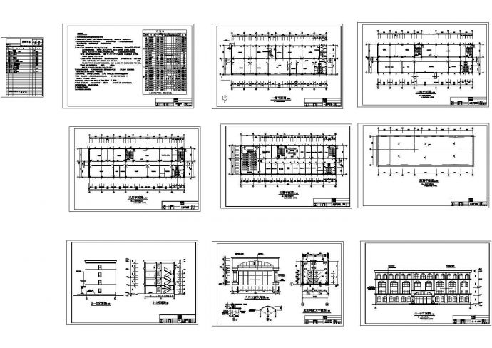 土木工程毕业设计_四层框架结构教学楼毕业设计（含计算书）CAD_图1