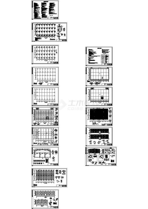 厂房设计_双层门式钢架厂房结构施工图(含建筑及计算书)CAD-图二