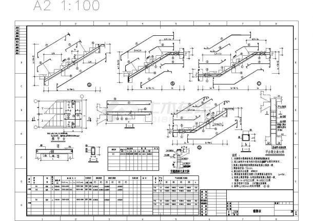 [广州]五层框架结构体育馆结构施工图CAD-图一
