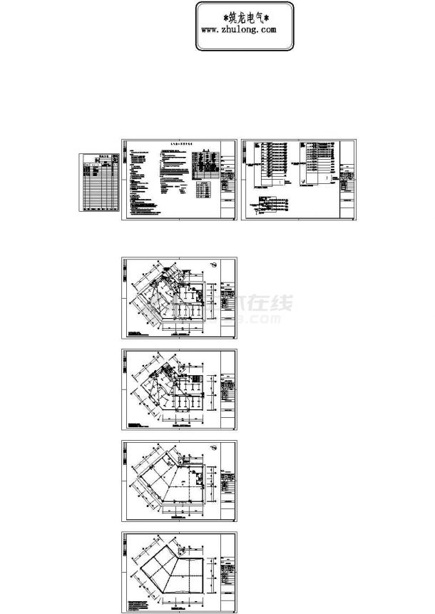 [河南]河流沿岸多栋高层住宅楼电气施工图纸CAD-图一