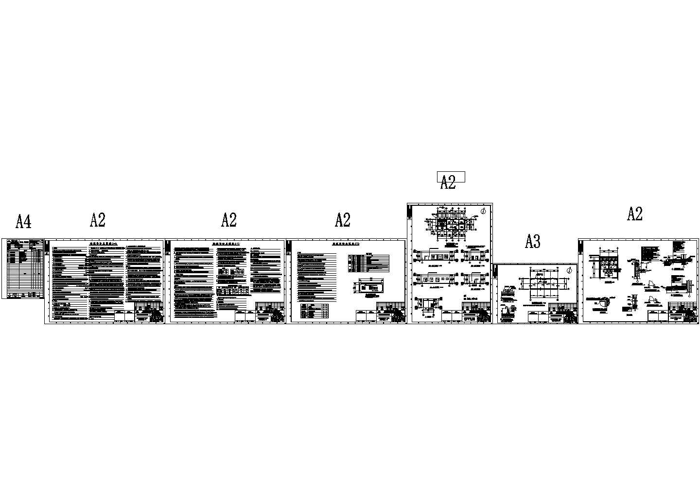 丽江路加油站建筑全套施工图（cad，6张图纸）
