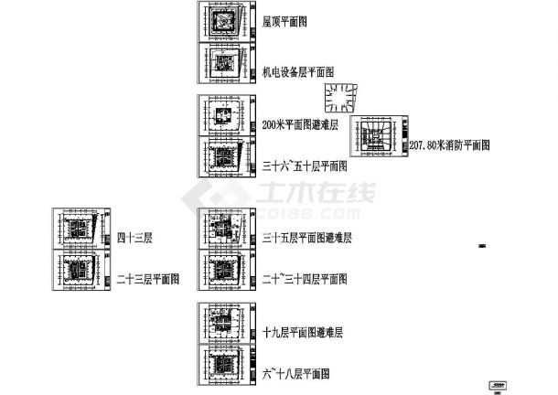 [广东]超高层商务楼强弱电电气设计施工图83张-图二