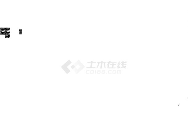 [浙江]温州雁荡山游客中心给排水施工图设计-图二