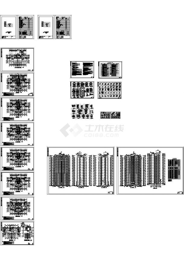 [苏州市]某十七层住宅楼建筑结构施工图-图二