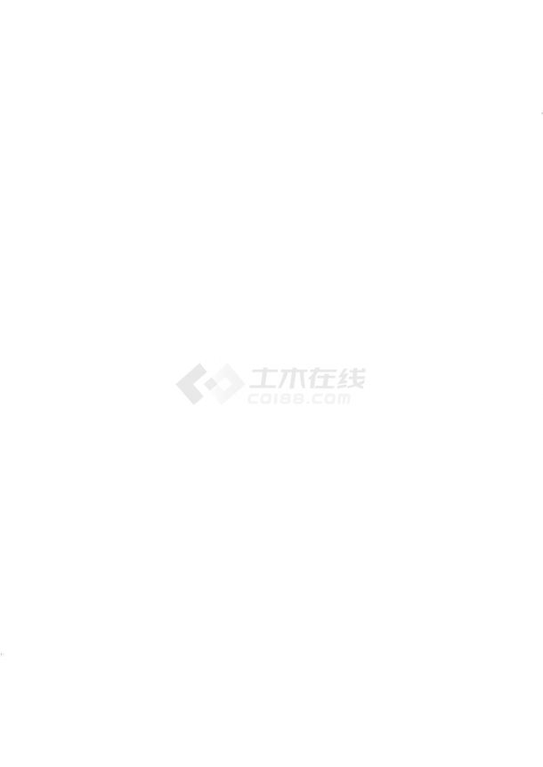 两层框架结构幼儿园结构CAD施工图（含建筑图）-图一