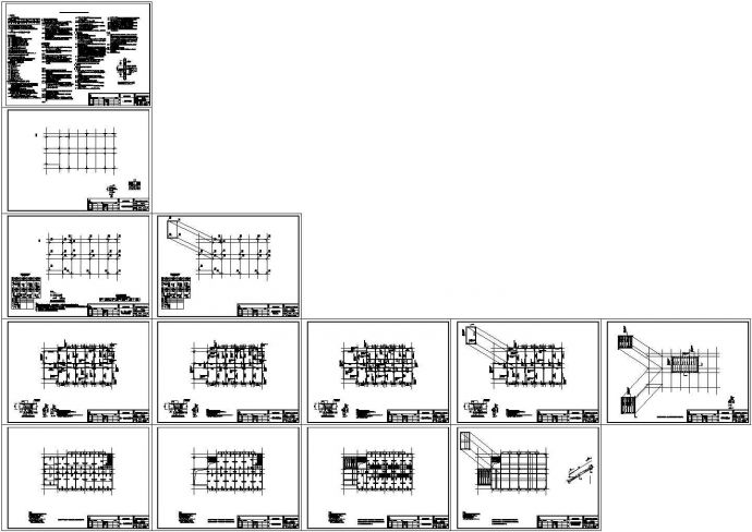 办公楼设计_四层短肢剪力墙结构中心枢纽办公楼结构图，13张图纸_图1