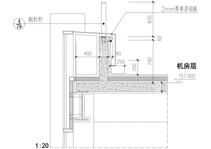 钢结构屋面女儿墙节点施工全套非常标准设计cad图纸_图1