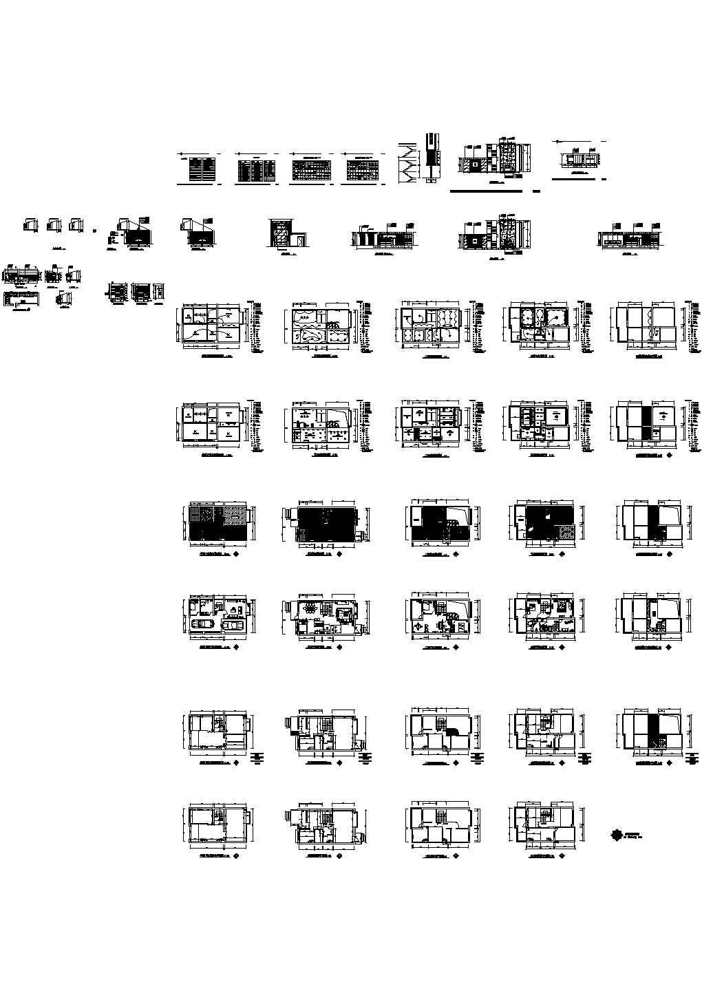 唯美联排三层别墅室内装修图