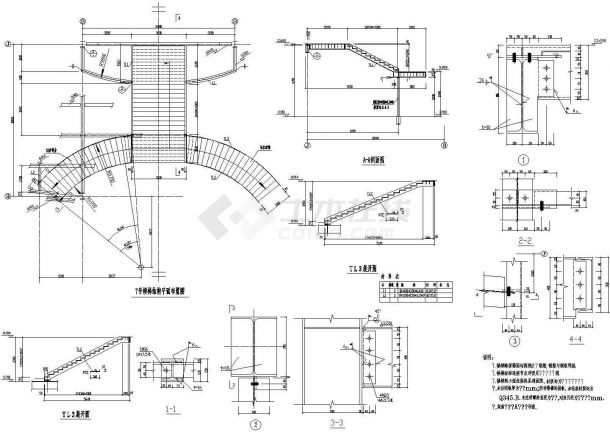 南通国际贸易中心圆弧楼梯施工全套非常实用设计cad图纸-图一