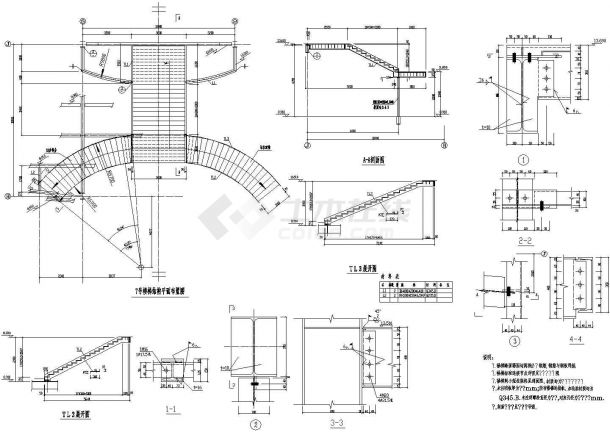 南通国际贸易中心圆弧楼梯施工全套非常实用设计cad图纸-图二