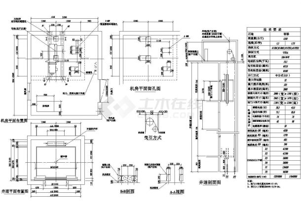 客梯HOPE-II-72,1350KG施工全套非常实用设计cad图纸-图二