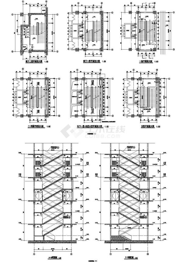 国际贸易中心商场楼梯电梯施工全套非常实用设计cad图纸-图二