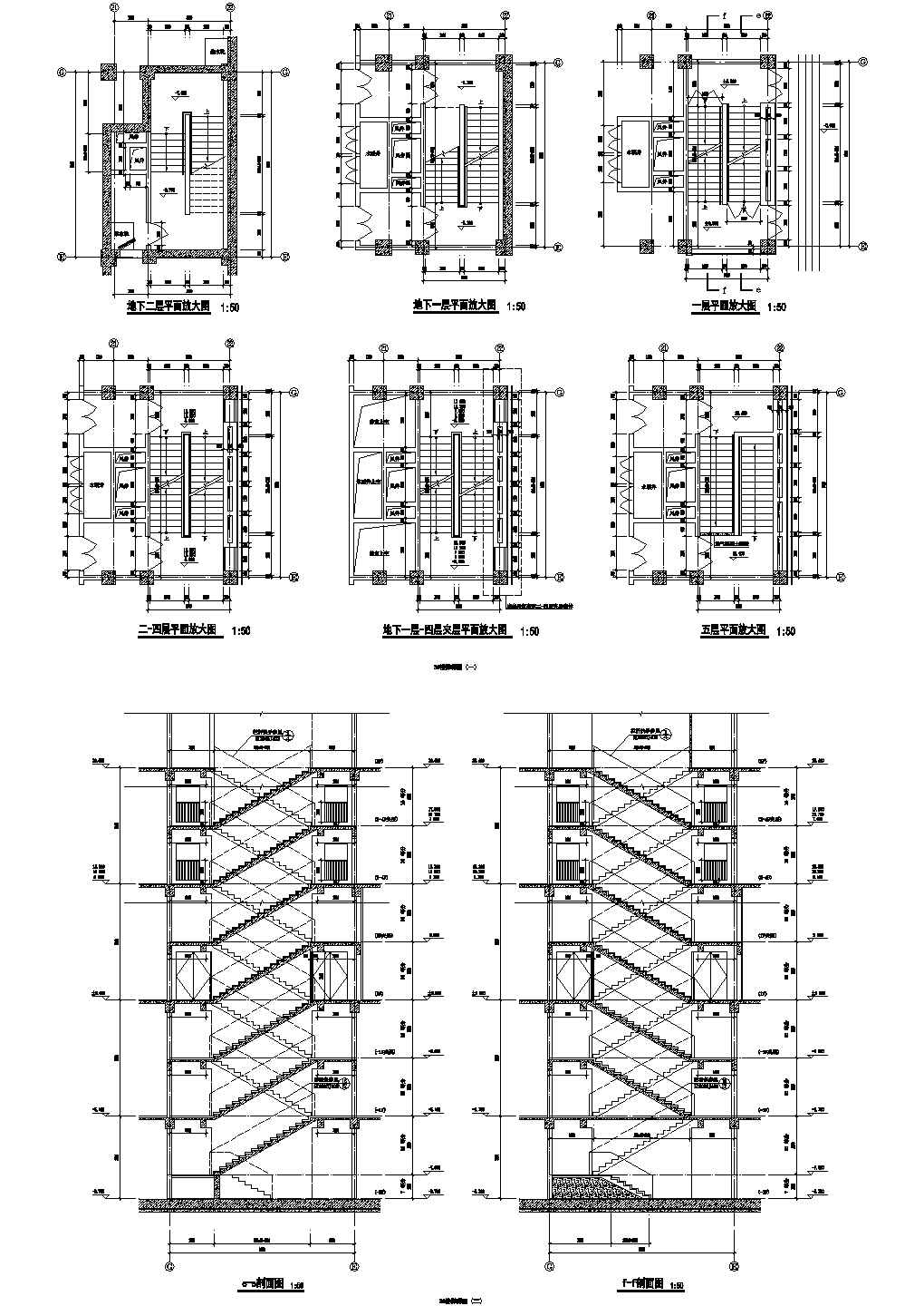 国际贸易中心商场楼梯电梯施工全套非常实用设计cad图纸