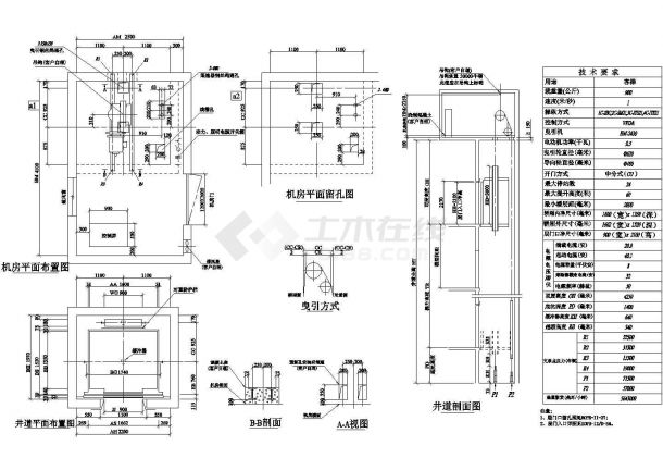 客梯HOPE-II-59,900KG施工全套非常标准设计cad图纸-图一