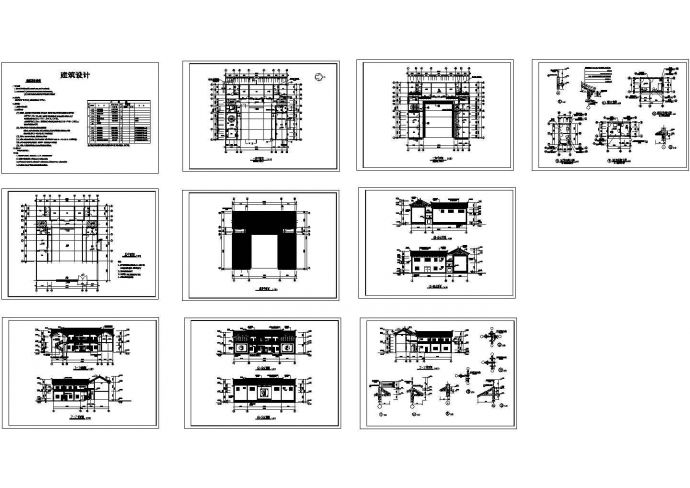 二层民族住宅建筑CAD施工图_图1