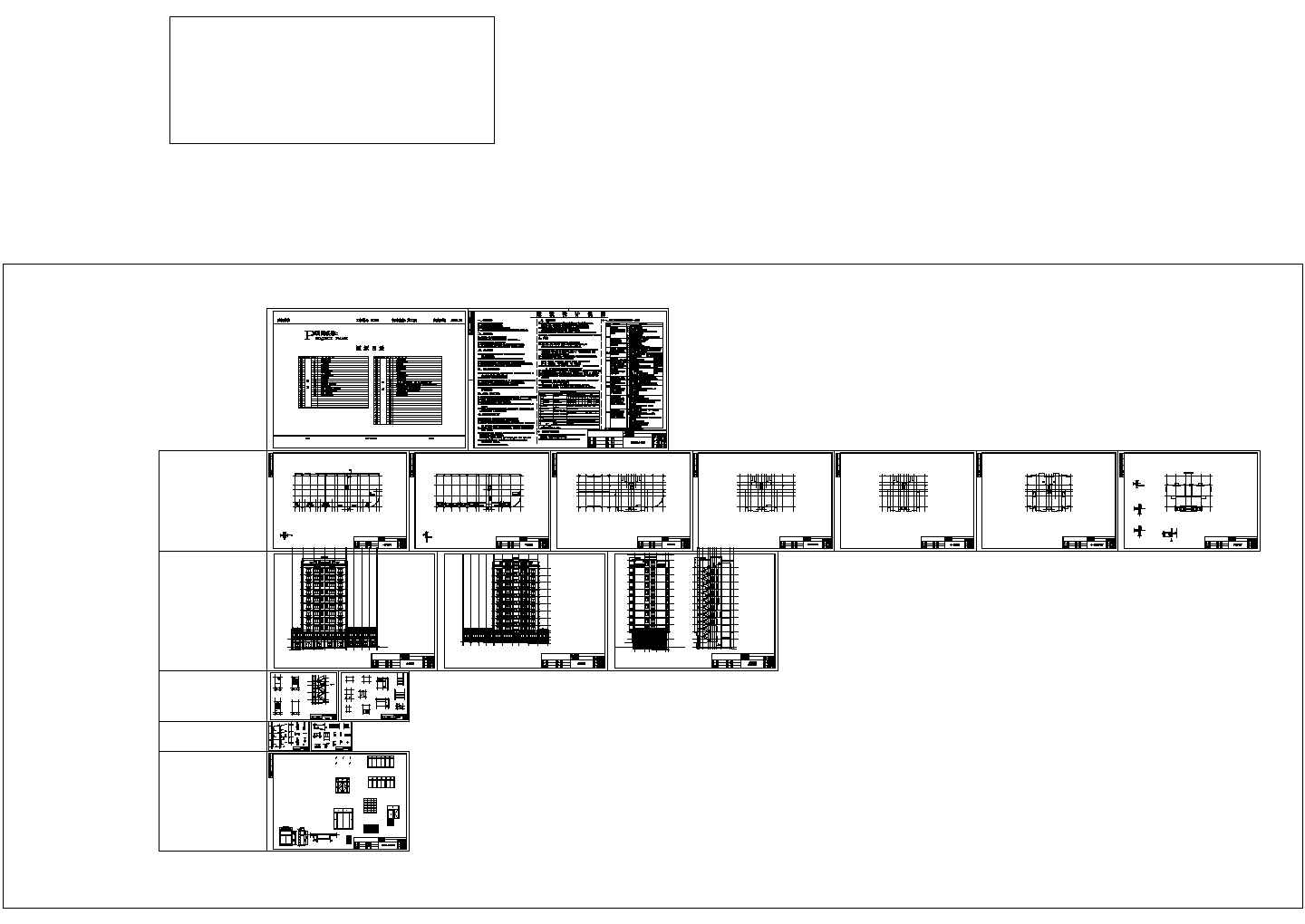 某十二层公寓建筑设计cad施工图