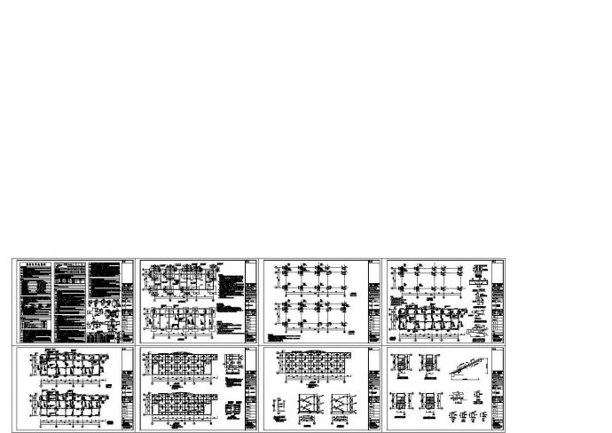 [四川]3层框架结构小学综合楼结构cad设计施工图_图1