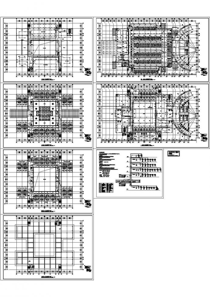 服务中心电气消防施工CAD图_图1