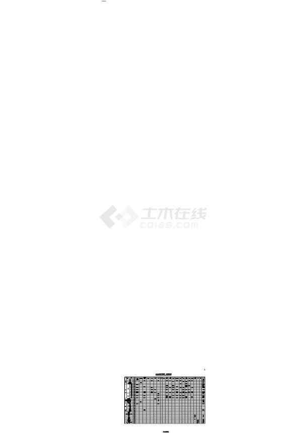 [云南]15+2×20+15m连续箱梁桥设计施工图64张（知名大院）-图一