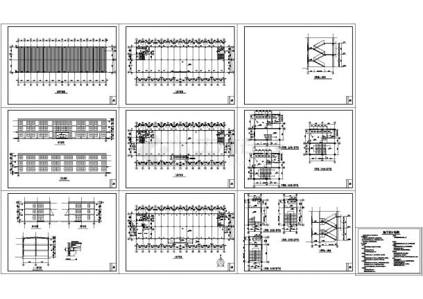 厂房设计_某三层框架结构工业厂房设计cad全套建筑施工图（含设计说明）-图二