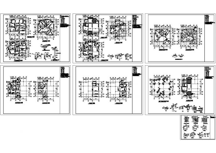 二层框架结构别墅结构图纸，7张图纸。_图1