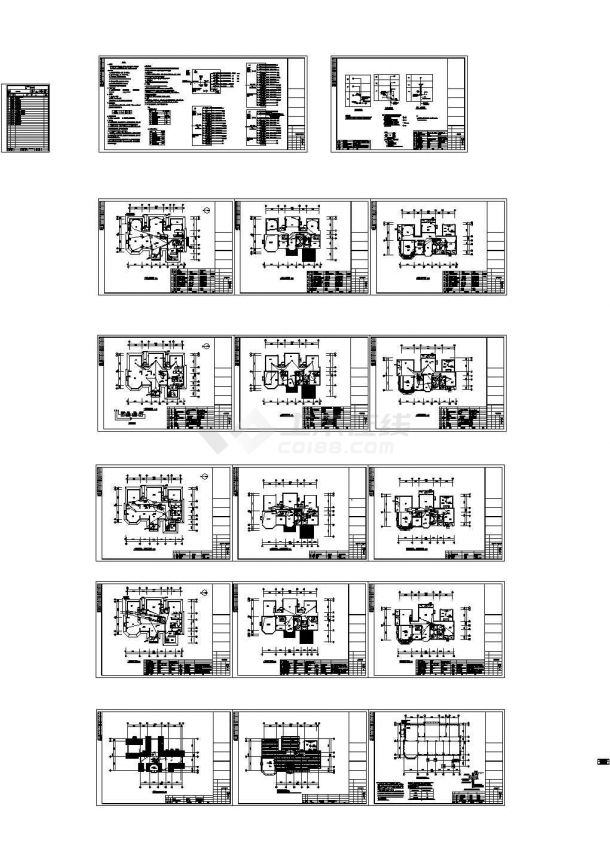 三层独栋别墅电气施工设计CAD图纸-图一