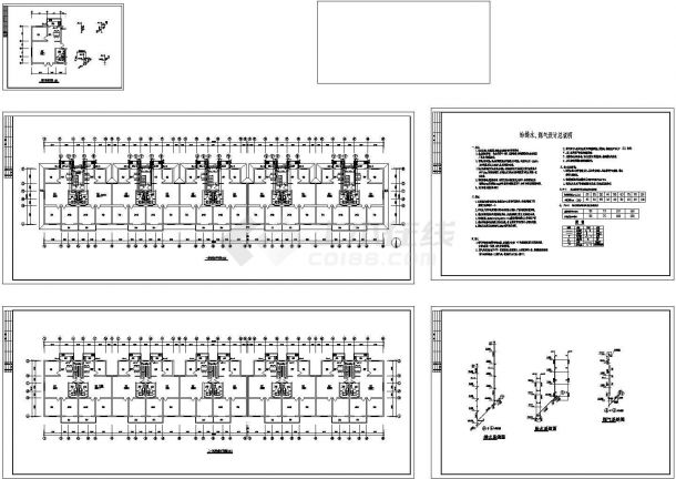 某地 4层住宅楼给排水施工图-图一