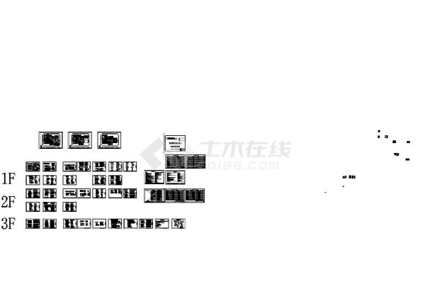 1-3层花园别墅施工装修图-图一