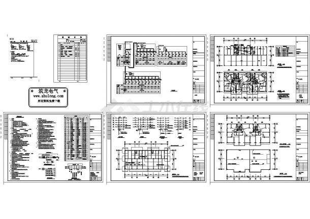 福建某六层住宅楼电气施工全套CAD图纸-图一