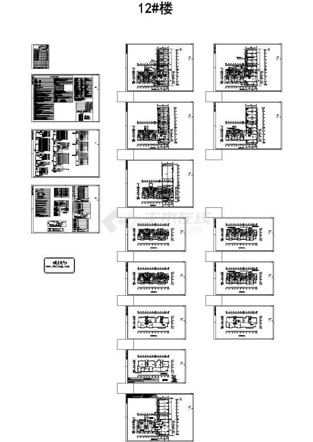 文化广场-12#楼-电气设计施工CAD全套图纸-图一