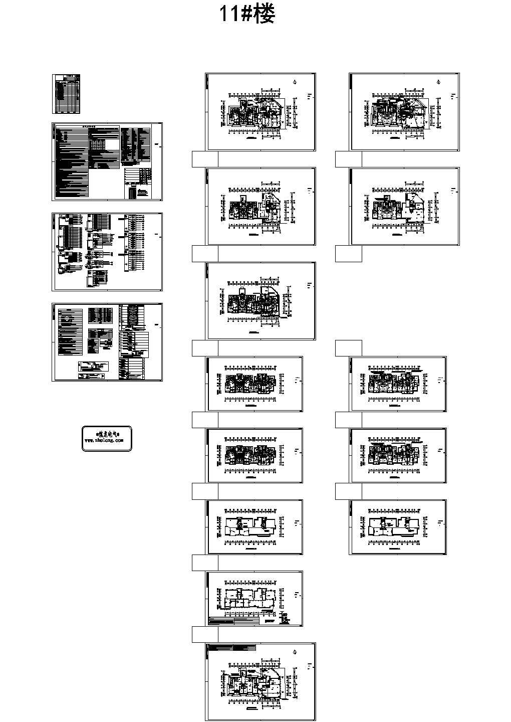 文化广场-11#楼-电气设计施工CAD全套图纸