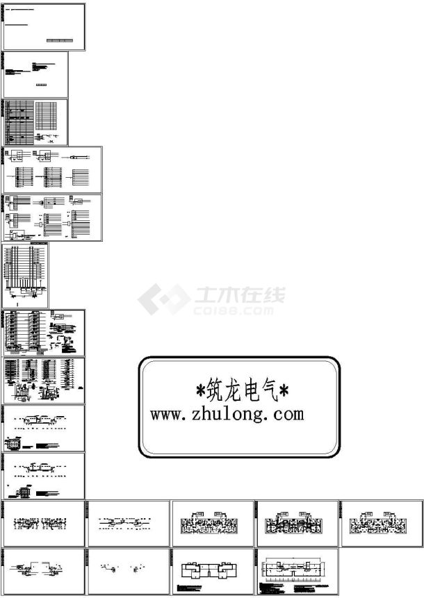 十二层小区住宅楼电气施工CAD图纸-图一