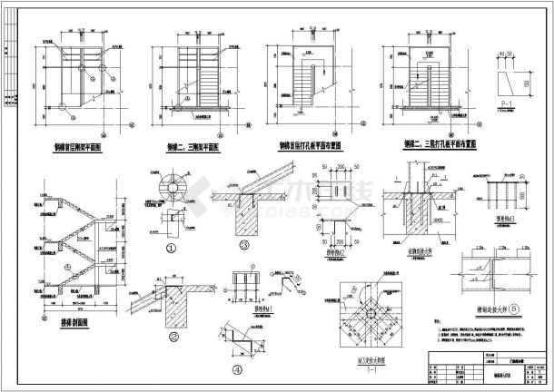 16层框架剪力墙结构门诊综合楼结构施工图，37张图纸-图一