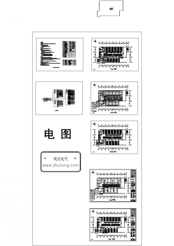 苏州某网吧装修强电设计图纸_图1
