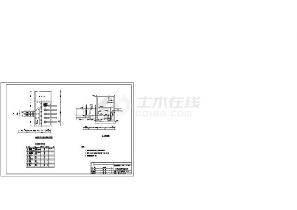 某污水处理厂卡鲁塞尔氧化沟工艺cad图纸，含说明-图一