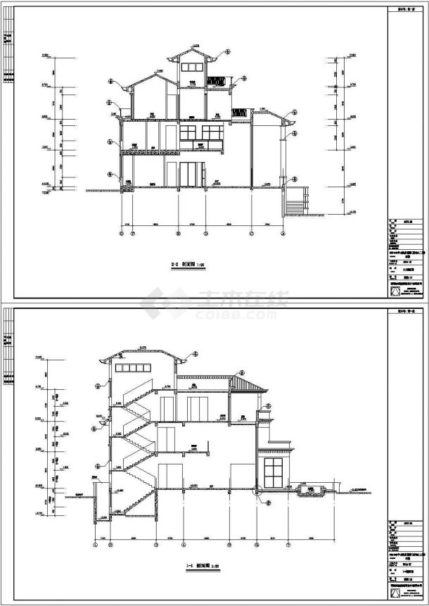某半山海景住宅群（住宅及别墅）建筑方案文本及CAD扩初（含手绘图）-图一