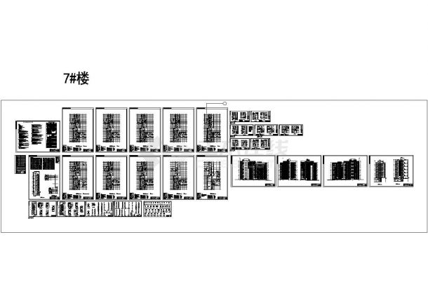 某十一层现代风格连塔住宅建筑施工图-图一