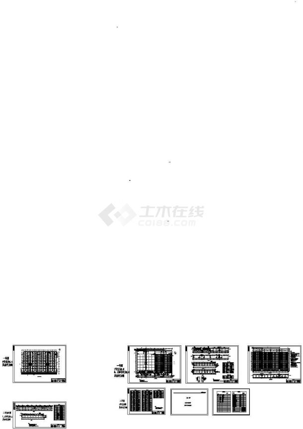 【浙江】某污水处理厂污水处理工艺流程设计图纸-图一